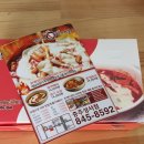 김명자분식 이미지
