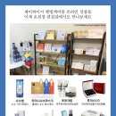 인갤러리 이미지