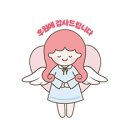 (주)메디웨이브 이미지