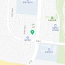 두일부동산공인중개사사무소 이미지