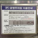 오늘한우 | 평택 서정리역 한우 맛집 오늘한우 송탄점 꿀세트 먹은 후기