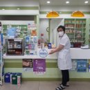 순천약국 이미지