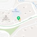 양우내안애태양공인중개사사무소 이미지