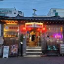 라라면가 - 강남구 테헤란로 517 | 라라면가