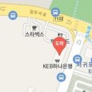 양승지외과의원 이미지