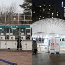 삼광의원 이미지