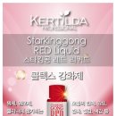 커틸다헤어살롱 의정부점