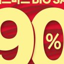 충일모텔 이미지