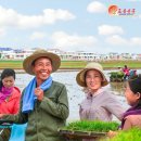 한창농장 뉴스1