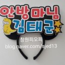 농협 서상동지점 이미지