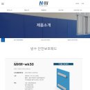 공촌유수지 야구장 이미지