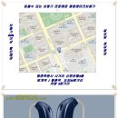 평촌트윈마트 이미지