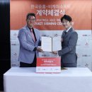 비케이 소프트 이미지