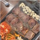 마포구이 이미지