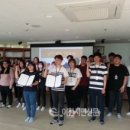 향림재활원
