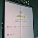 팜팜약국 이미지