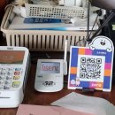 조은세탁소 이미지