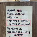 스타킹 노래연습장 이미지