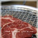 경주집한우 이미지