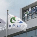 서천공인중개사사무소 이미지