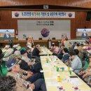 고성군 실내체육관 이미지