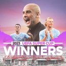 [오피셜] 맨체스터 시티, UEFA 슈퍼 컵 우승 이미지