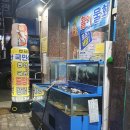 소사로159번길 이미지