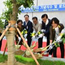 에코힐링 이미지