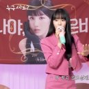 디그패션