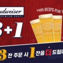 팝콘도시