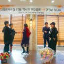 그랜드백화점(주)일산점