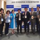 뉴정보통신 이미지