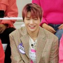 해피투게더 이미지