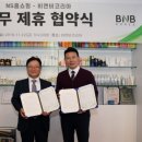 ㈜코리아홈쇼핑 이미지