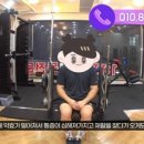 브라보PT