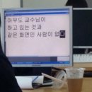 네트 PC방 | 네트에 걸려 튀어오른 공