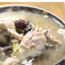 명품산삼 식당