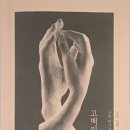 을-210 이미지