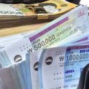 뉴현대부동산공인중개사사무소 이미지