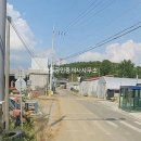 군산부동산공인중개사사무소 이미지