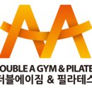 에이룸필라테스