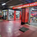 오토케어 세차장 이미지