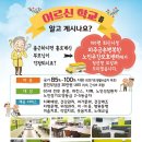 124-금촌2-124 이미지