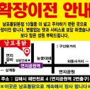 옥이네통닭 이미지