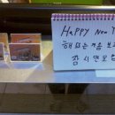 데일리PC방 이미지