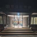 홍원막국수 야외 데크 시공 후기｜합성데크 시공으로 완성한 야외 공간