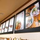 호미인문경진남 이미지