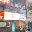 노원-현장-1354 이미지