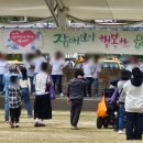 마가렛보호작업장 이미지