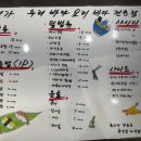 경성가